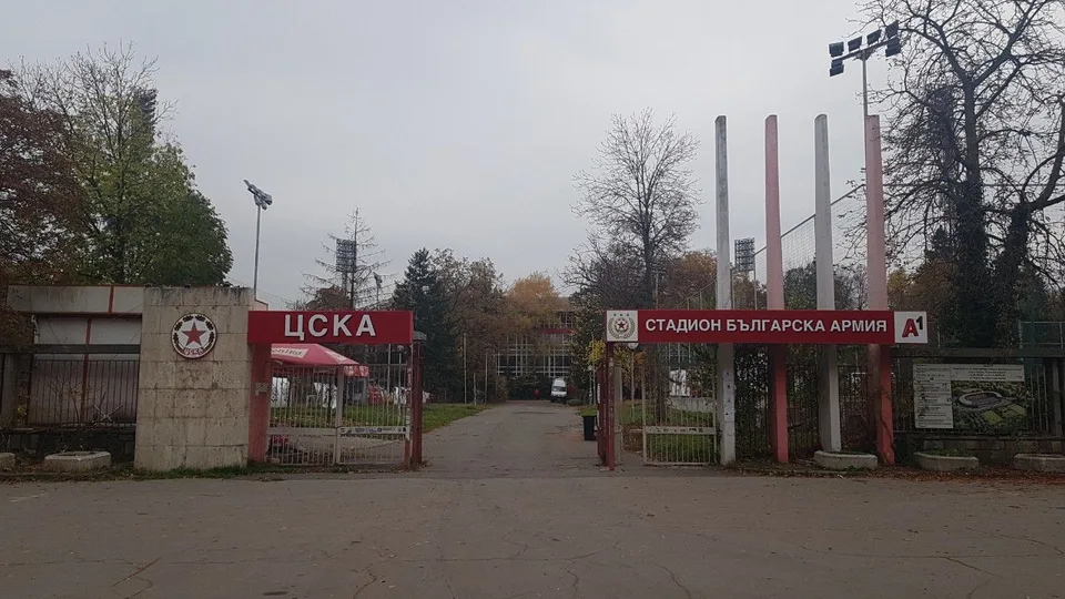 Входът към стадион „Българска армия“ в София – контекст за ЦСКА