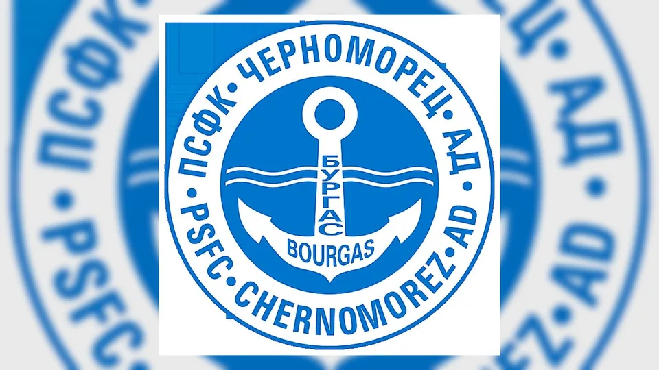 Бургас приема международен плувен маратон в открито море
