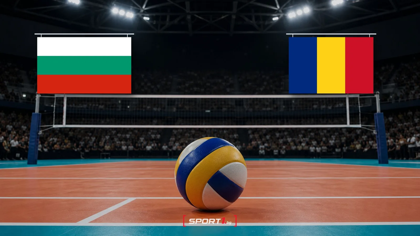 България пречупи Румъния с 3:0 на Балканиадата до 16 години