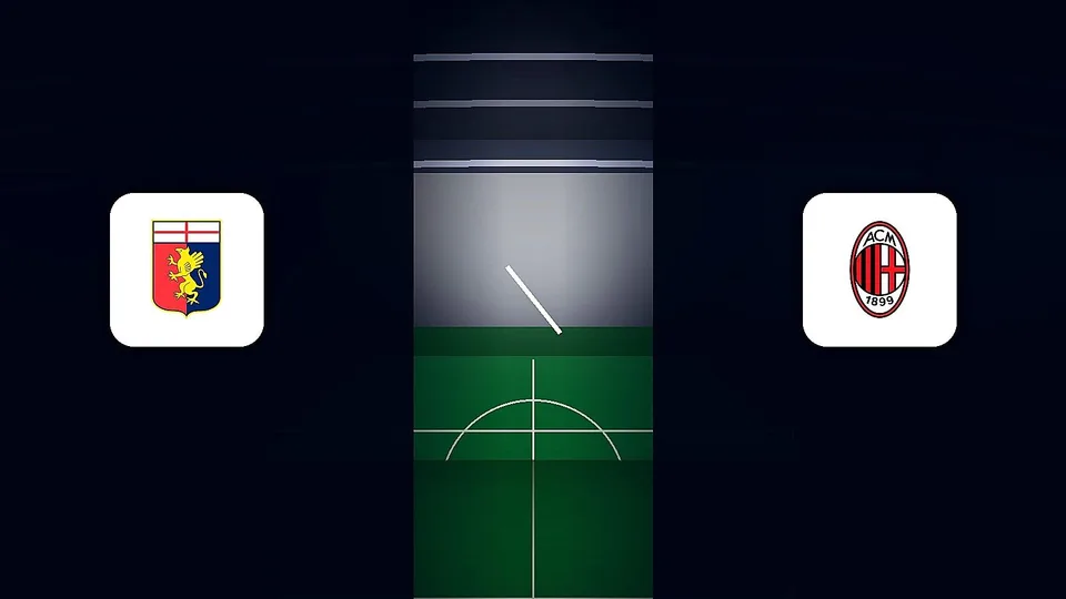 Дженоа - Милан 0:0 НА ЖИВО