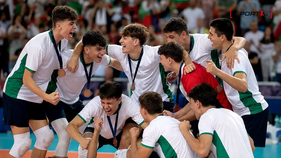 България U18 с бронз от Евроволей и билет за световното