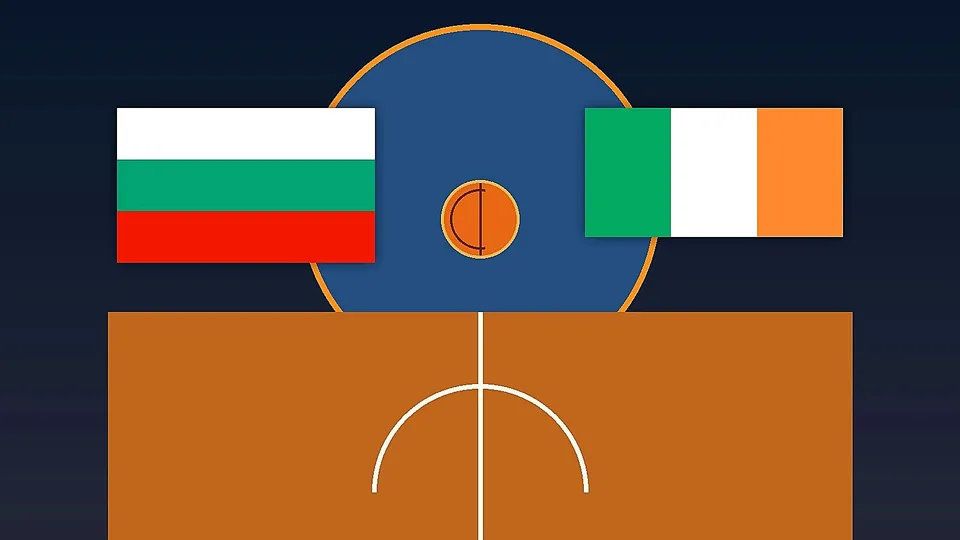България U20 жени - Ирландия U20 жени
