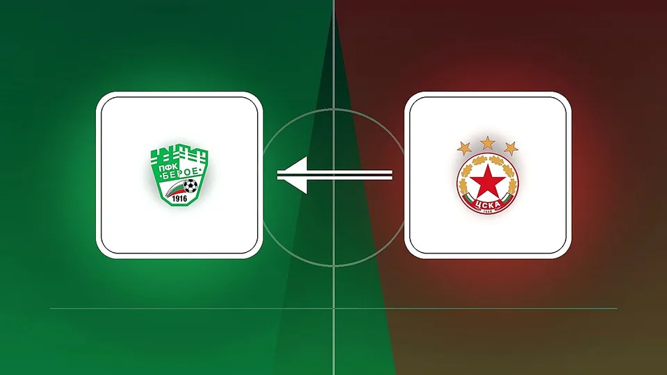 Берое взе играч от дубъла на ЦСКА