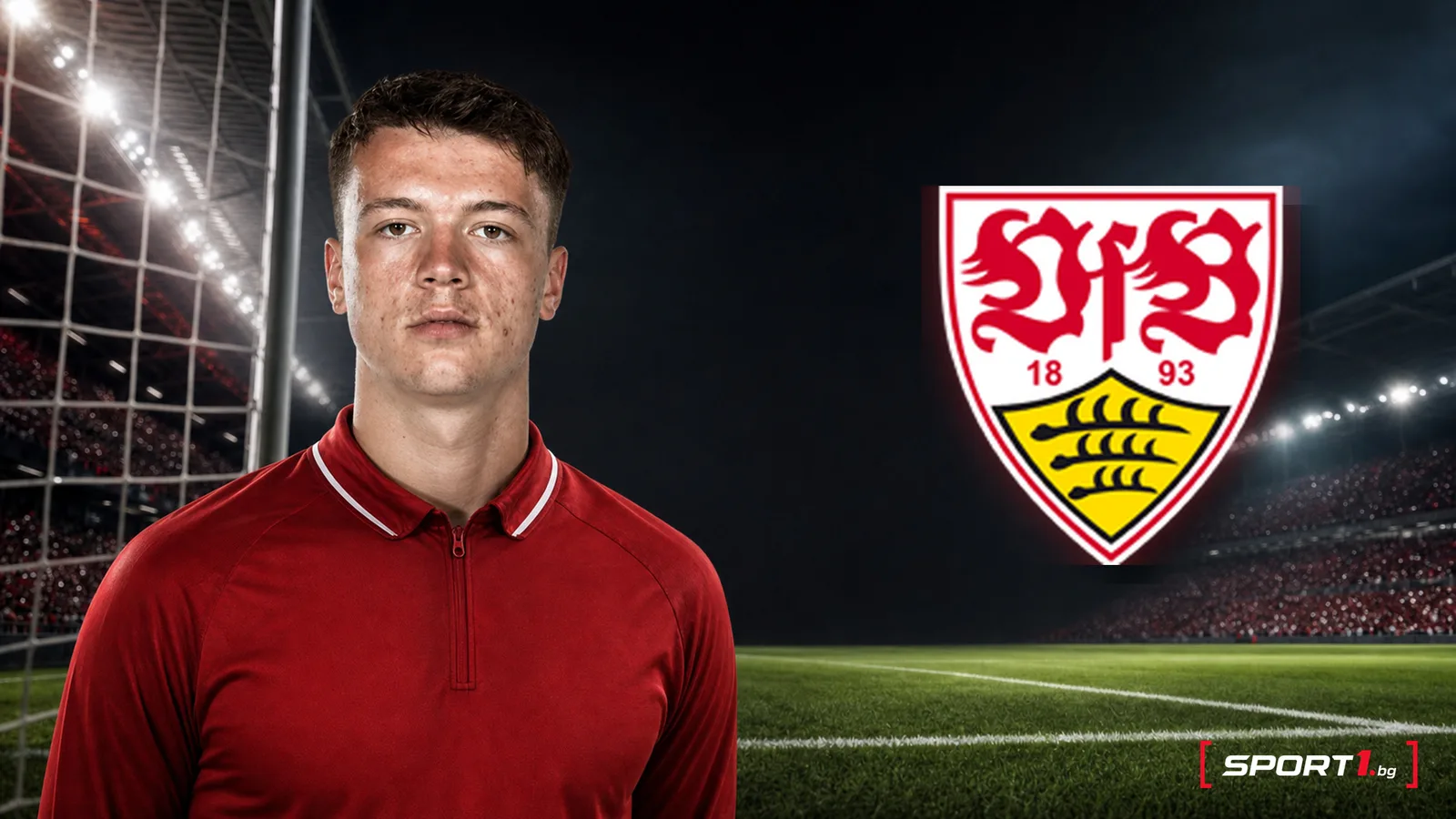 Дженан Пейчинович и емблемата на Щутгарт след хеттрика срещу Ханза Рощок