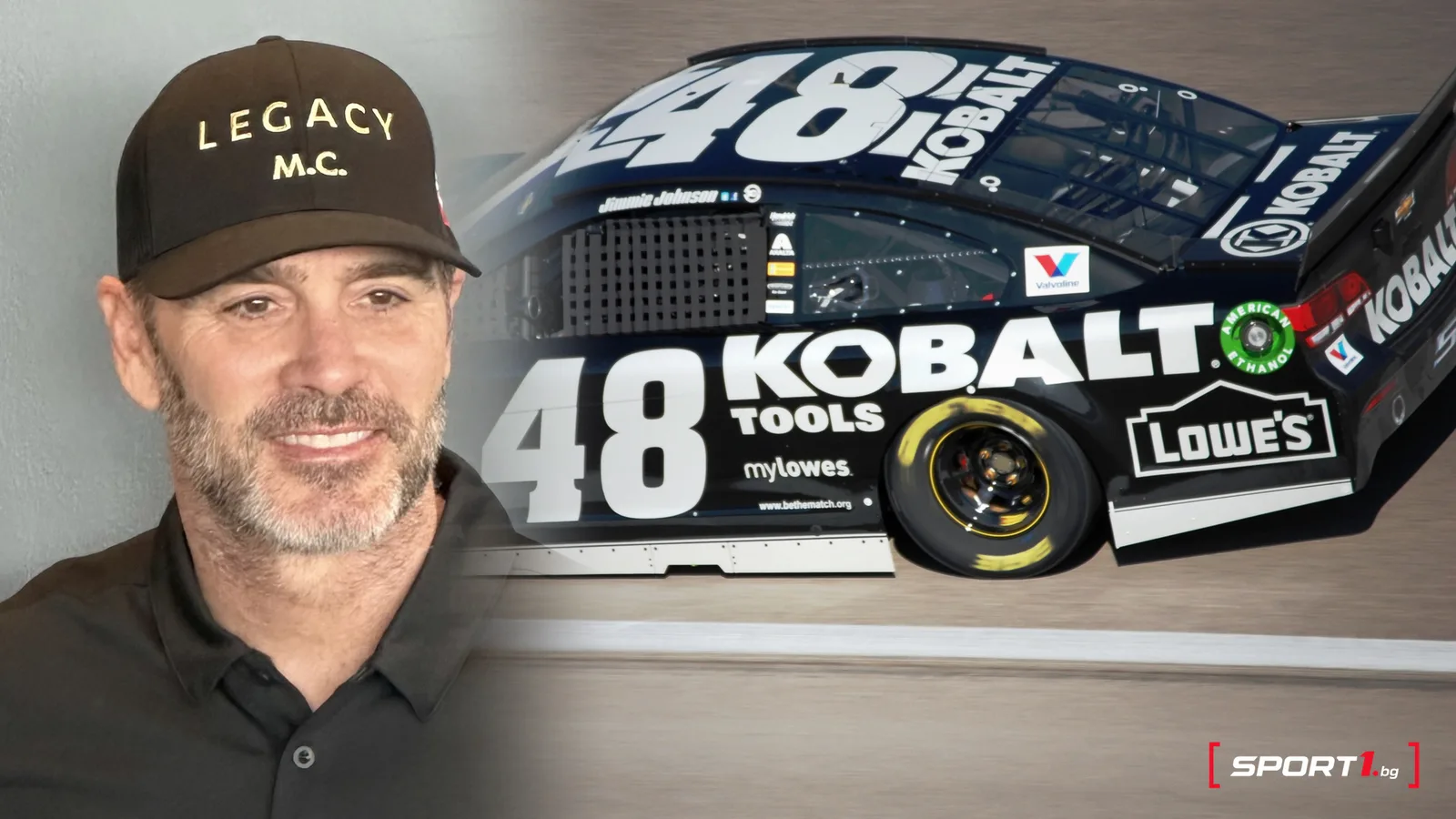 Джими Джонсън и архивният му автомобил №48 с бранда Lowe’s в NASCAR