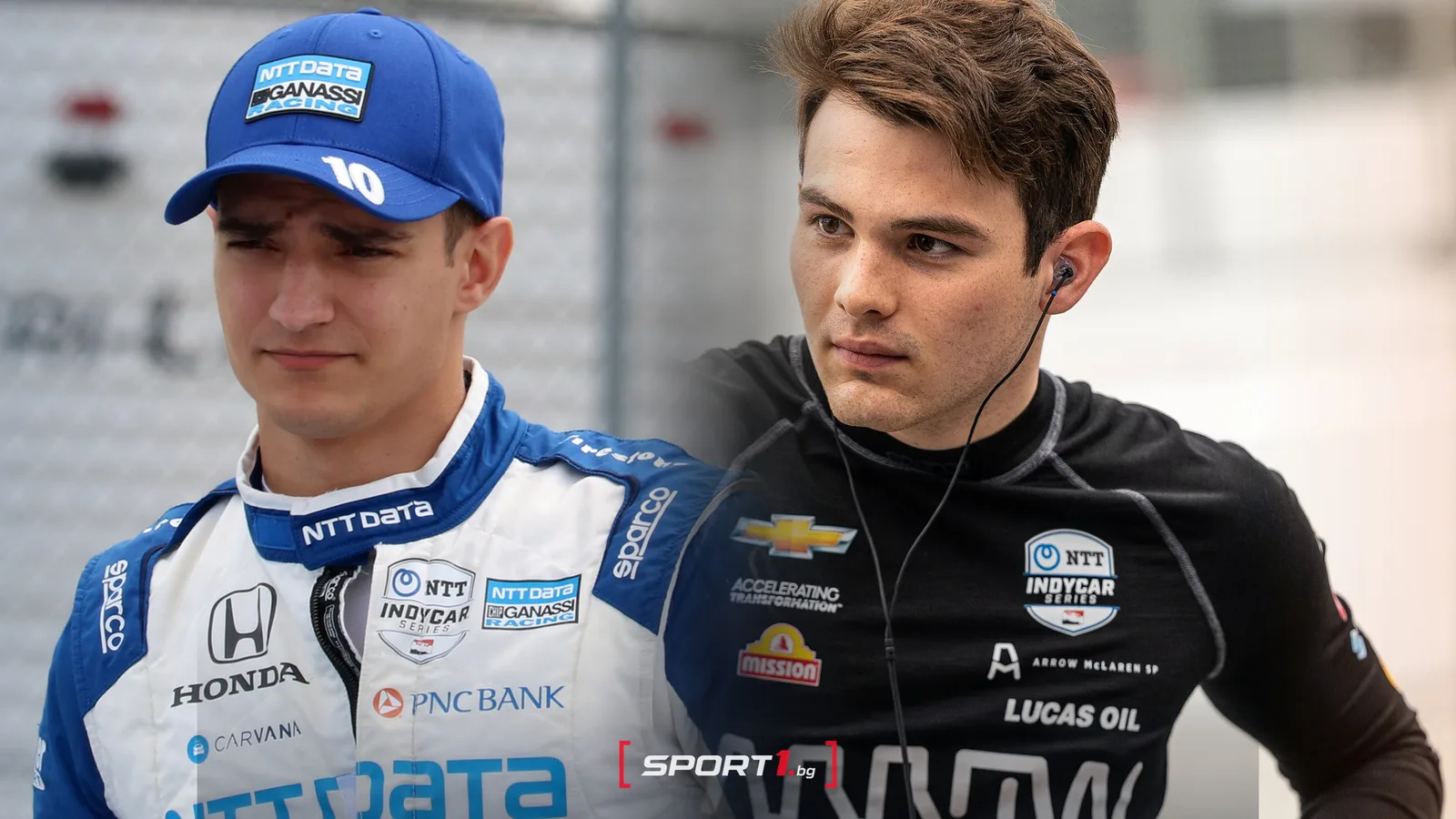 Алекс Палоу и Пато О'Уорд в архивни кадри от IndyCar